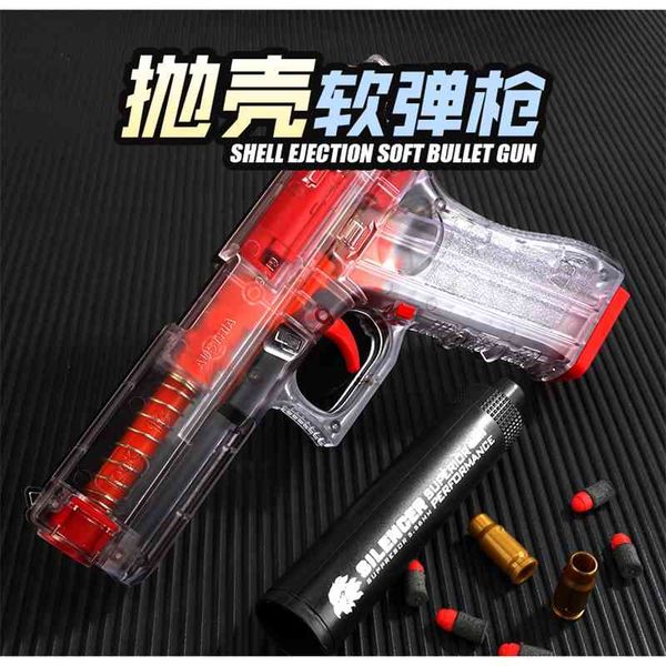 transparent glock shell throwing eva soft bullet pistol m1911 manual loading simulated children's toy gun
transparent glock shell throwing eva soft bullet pistol m1911 manual loading simulated children's toy gun