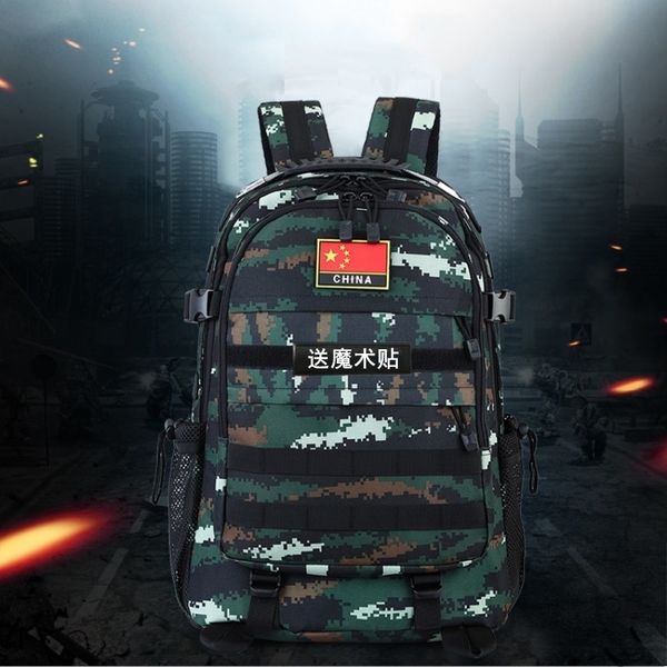 tiger spot camouflage outdoor special combat backpack tactics eat chicken level 3 bag men's school mountaineering women's hiking
tiger spot camouflage outdoor special combat backpack tactics eat chicken level 3 bag men's school mountaineering women's hiking