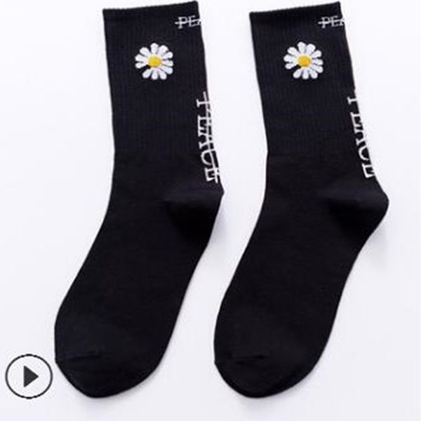 349men's cotton socks medium stockings sports spring and summer thin air tight, Black
349men's cotton socks medium stockings sports spring and summer thin air tight, Black