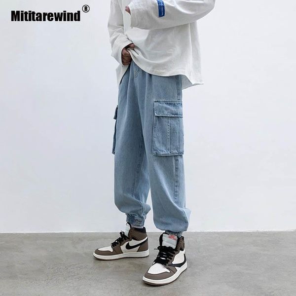 autumn winter men's jeans casual loose japanese style wide leg pants straight tie feet drawstring denim hombre, Blue
autumn winter men's jeans casual loose japanese style wide leg pants straight tie feet drawstring denim hombre, Blue
