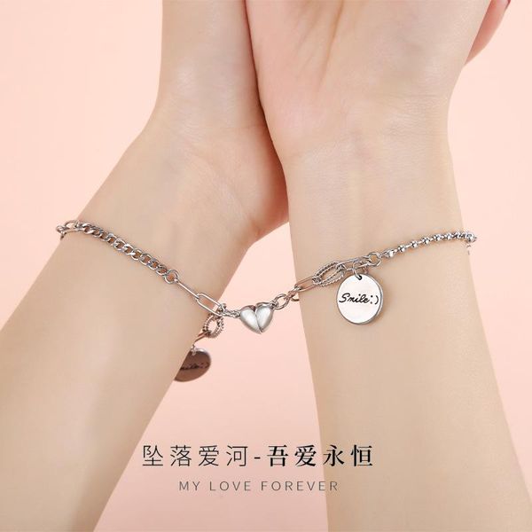 stainless steel love heart magnetic attraction bracelet for couple round pendant fine jewelry valentine's day gift charm bracelets, Golden;silver 
stainless steel love heart magnetic attraction bracelet for couple round pendant fine jewelry valentine's day gift charm bracelets, Golden;silver