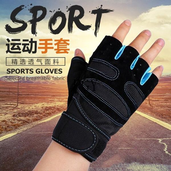 home outdoor fitness men's and women's gym gloves half-finger exercise weightlifting wrist non-slip disposable
home outdoor fitness men's and women's gym gloves half-finger exercise weightlifting wrist non-slip disposable