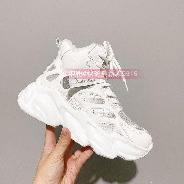 boots winter short plush sport fashion round toe lace up ankle solid color women shoes zapatillas mujer 2021, Black
boots winter short plush sport fashion round toe lace up ankle solid color women shoes zapatillas mujer 2021, Black