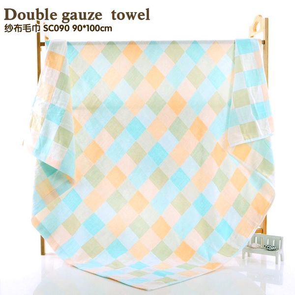 towel 2 pieces lovely lattice 100% cotton bath for children baby square 90x100 cm in bathroom factory direct
towel 2 pieces lovely lattice 100% cotton bath for children baby square 90x100 cm in bathroom factory direct