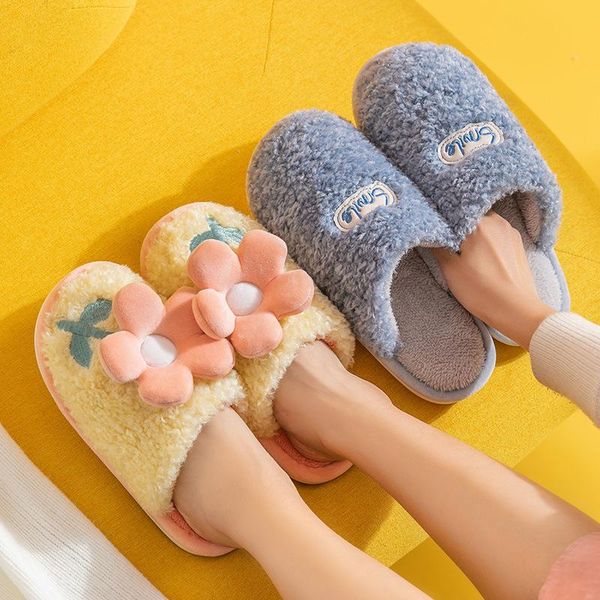 slippers cotton women's winter cute plush shoes indoor couples home autumn and non-slip fluffy warm for comfortable, Black
slippers cotton women's winter cute plush shoes indoor couples home autumn and non-slip fluffy warm for comfortable, Black