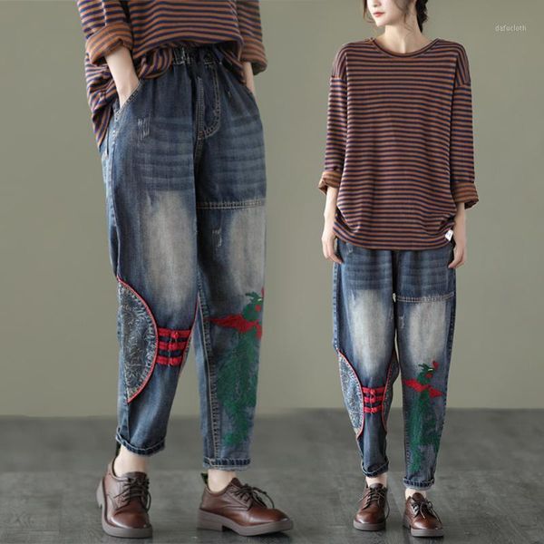 women -xl retro patch embroidered casual jeans oversized washed waist harem pants long women's, Blue
women -xl retro patch embroidered casual jeans oversized washed waist harem pants long women's, Blue