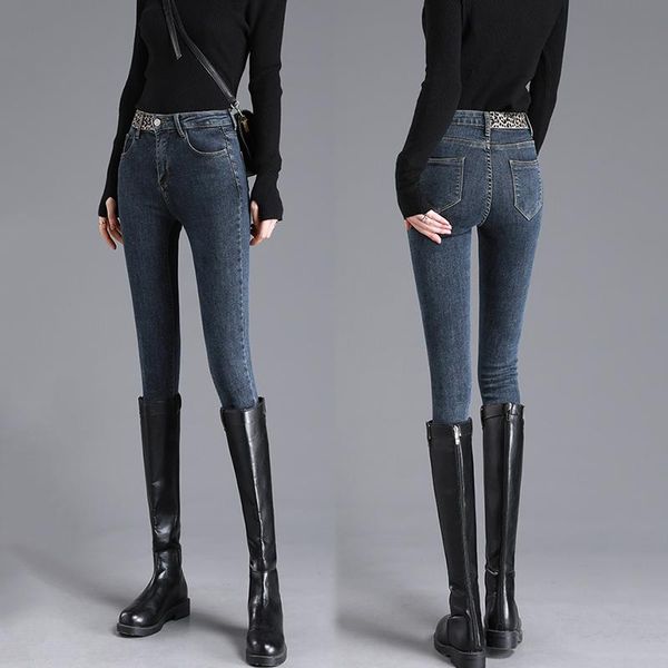 women's jeans women 2021 spring autumn skinny female denim pencil pants high waist ladies stretch elastic trousers g94, Blue
women's jeans women 2021 spring autumn skinny female denim pencil pants high waist ladies stretch elastic trousers g94, Blue