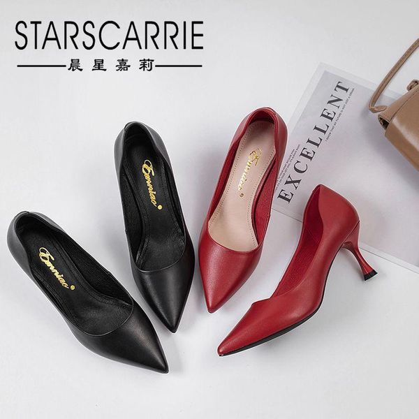 leather small high heel women's shoes thin 2021 professional temperament black single autumn working soft dress
leather small high heel women's shoes thin 2021 professional temperament black single autumn working soft dress