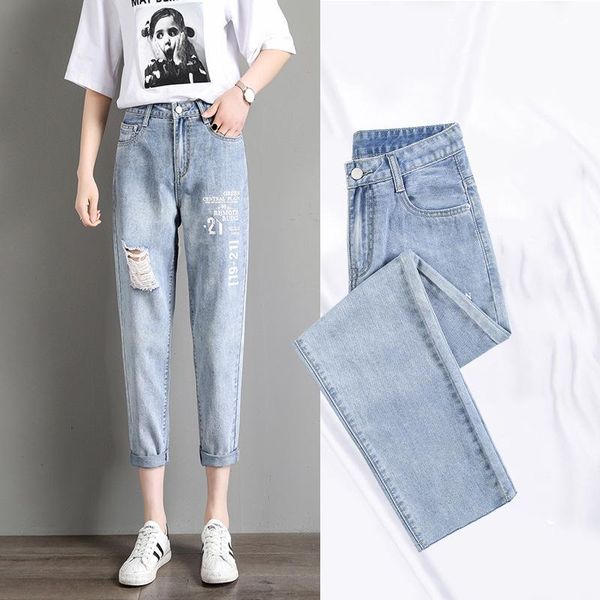 jean taille haute femme 2021 flaired pants women high waist pantalones rotos mujer letter printed harem thin jeans woman women's, Blue
jean taille haute femme 2021 flaired pants women high waist pantalones rotos mujer letter printed harem thin jeans woman women's, Blue