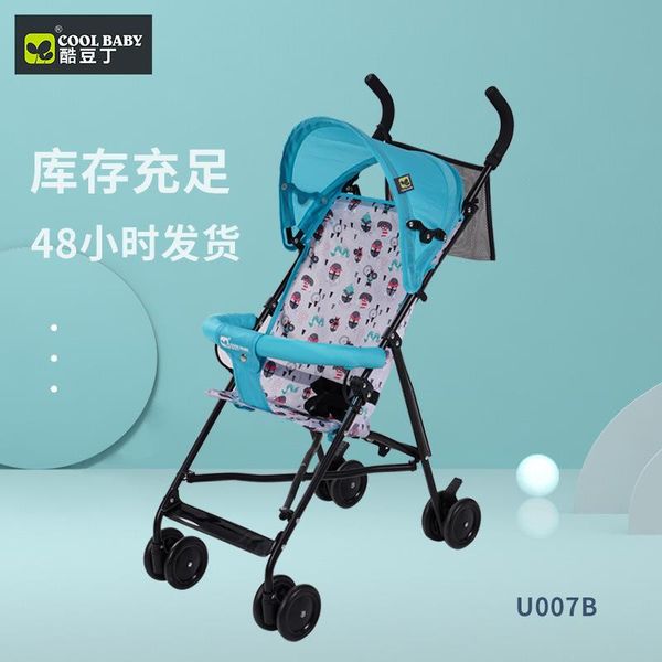 strollers# cool baby stroller car seat light folding 2021 selling models expedited delivery
strollers# cool baby stroller car seat light folding 2021 selling models expedited delivery