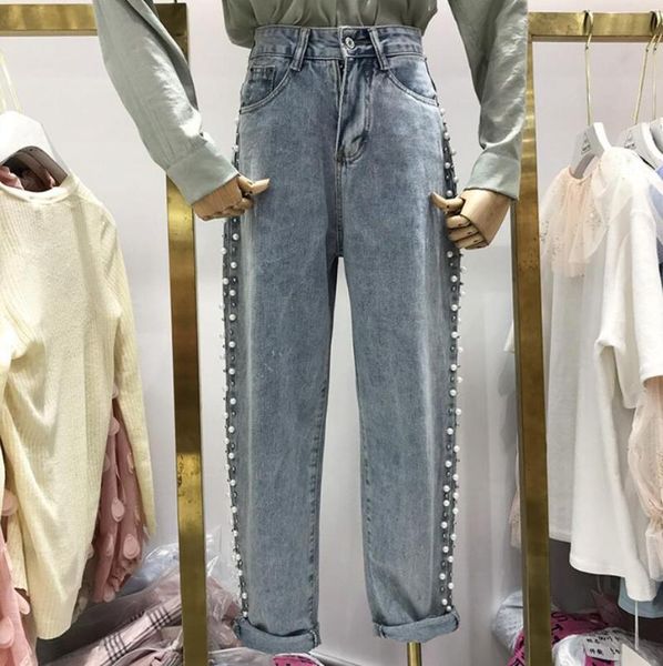 women's jeans 2021 korean fashion beading women denim female loose wide leg pants autumn high waist jean r1795, Blue
women's jeans 2021 korean fashion beading women denim female loose wide leg pants autumn high waist jean r1795, Blue