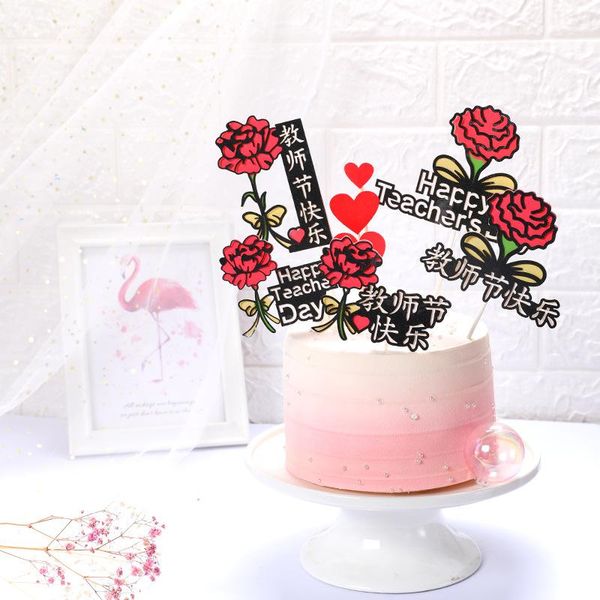 other festive & party supplies teacher's day cake decoration carnation happy teachers' thanksgiving teacher baking a birthday card
other festive & party supplies teacher's day cake decoration carnation happy teachers' thanksgiving teacher baking a birthday card