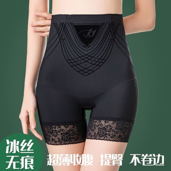 women's boxer body-building yoga anti light safety no trace high waist pants, Black
women's boxer body-building yoga anti light safety no trace high waist pants, Black