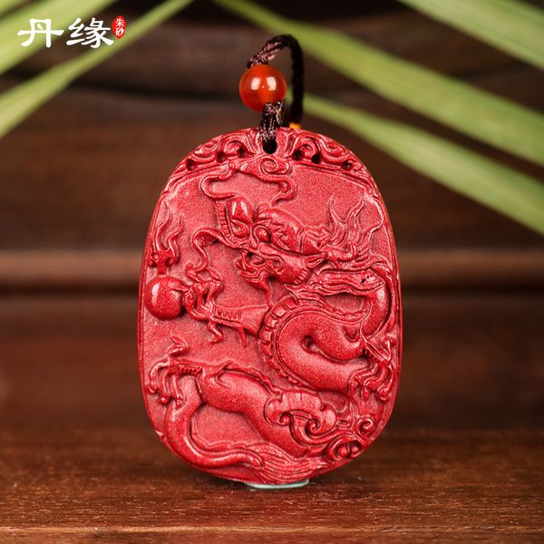 souvenirs guizhou wanshan danyuan high content cinnabar dragon bead throwing pendant male and female zodiac
souvenirs guizhou wanshan danyuan high content cinnabar dragon bead throwing pendant male and female zodiac