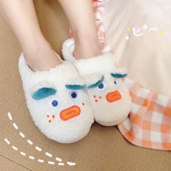 slippers autumn winter cotton fur home warm thick bottom indoor shoes womens cute fluffy, Black
slippers autumn winter cotton fur home warm thick bottom indoor shoes womens cute fluffy, Black