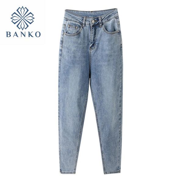 women's jeans harem denim pants women retro loose pencil casual street elegant y2k high waist harajuku korean stylish trousers female, Blue
women's jeans harem denim pants women retro loose pencil casual street elegant y2k high waist harajuku korean stylish trousers female, Blue