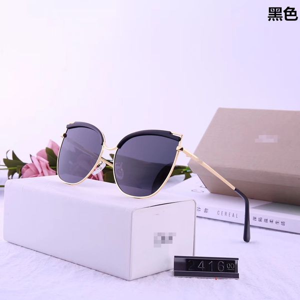 new 2416 large frame couple toad glasses color film star women's sunglasses, White;black
new 2416 large frame couple toad glasses color film star women's sunglasses, White;black