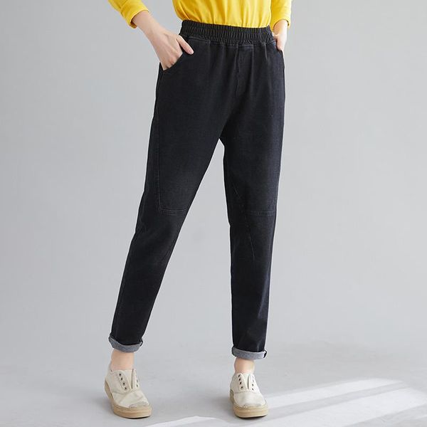 women's jeans trousers women autumn spring high waist big yards solid color elastic female loose casual pants, Blue
women's jeans trousers women autumn spring high waist big yards solid color elastic female loose casual pants, Blue