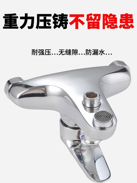 bathroom sink faucets all copper shower simple set big head tub and cold faucet
bathroom sink faucets all copper shower simple set big head tub and cold faucet