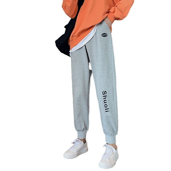 sweatpants spring and autumn loose thin patchwork ankle-length pants korean student casual ankle-tied wild pockets streetwear women's &, Black;white
sweatpants spring and autumn loose thin patchwork ankle-length pants korean student casual ankle-tied wild pockets streetwear women's &, Black;white
