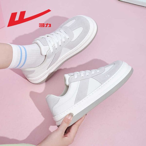huili flagship store leisure versatile trend board sho thick soled sports casual thin breathable women's single
huili flagship store leisure versatile trend board sho thick soled sports casual thin breathable women's single
