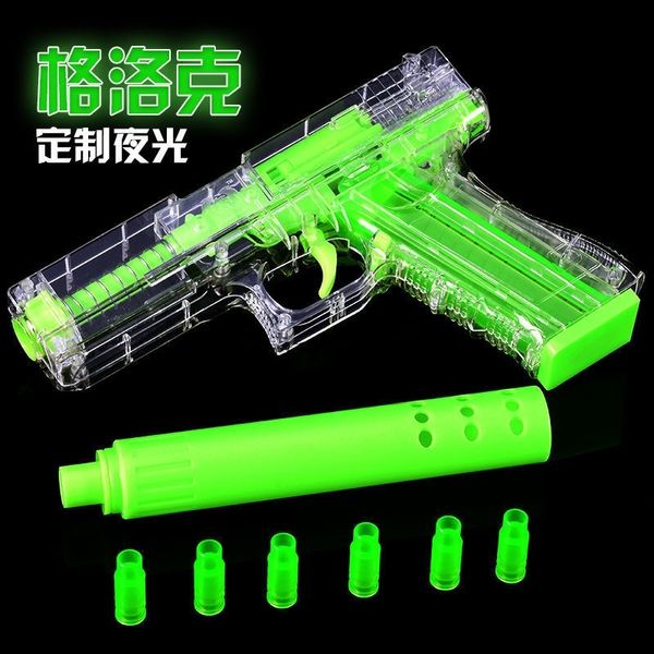 third generation glock luminous soft bullet gun shell throwing transparent simulation launching model 1911 little boy children's toy
third generation glock luminous soft bullet gun shell throwing transparent simulation launching model 1911 little boy children's toy