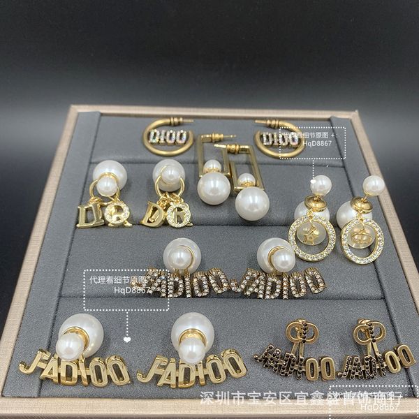 design jewelry earrings, letters, pearls, studs, female minimalist stars, the same 2021 tiktok, earphone ins, Silver
design jewelry earrings, letters, pearls, studs, female minimalist stars, the same 2021 tiktok, earphone ins, Silver
