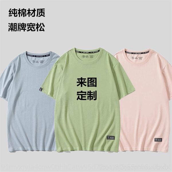 eeay summercotton loose shoulder fashion t-women's t-shirts) brand t-shirt oem men's owersize short sleeve crew neck, White;black
eeay summercotton loose shoulder fashion t-women's t-shirts) brand t-shirt oem men's owersize short sleeve crew neck, White;black