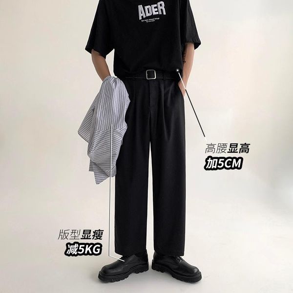 men's suits & blazers 2021 silk straight casual pants fashion business design cotton formal trousers loose trendy grey/black suit m-5xl, White;black
men's suits & blazers 2021 silk straight casual pants fashion business design cotton formal trousers loose trendy grey/black suit m-5xl, White;black