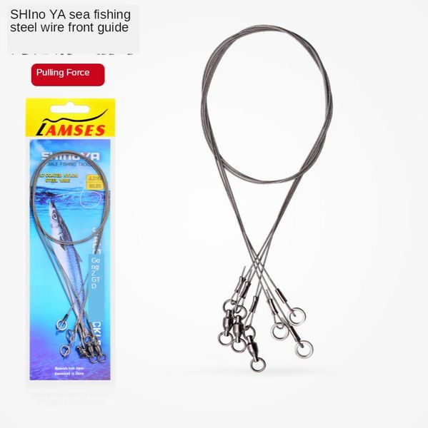 sea fishing road line wear - resistant strong stainless steel wire horse mackerel wolf big anti bite hooks
sea fishing road line wear - resistant strong stainless steel wire horse mackerel wolf big anti bite hooks