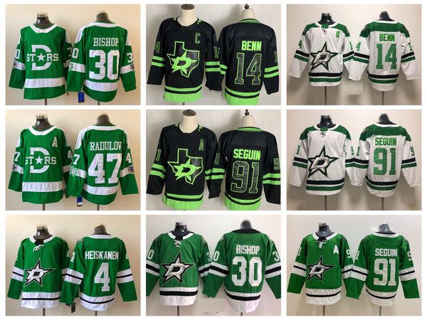 2021 dallas stars hockey jerseys mens jamie benn jersey tyler seguin roope hintz alexander radulov anton khudobin ben bishop miro heiskanen, Black;red
2021 dallas stars hockey jerseys mens jamie benn jersey tyler seguin roope hintz alexander radulov anton khudobin ben bishop miro heiskanen, Black;red
