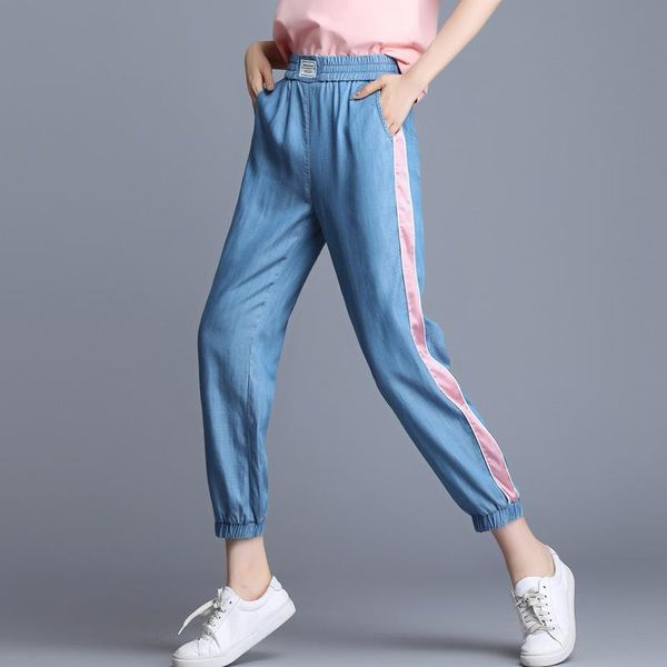 women's jeans 2021 summer harem pants women denim plus size blue vintage trousers casual ankle-length side stripe
women's jeans 2021 summer harem pants women denim plus size blue vintage trousers casual ankle-length side stripe