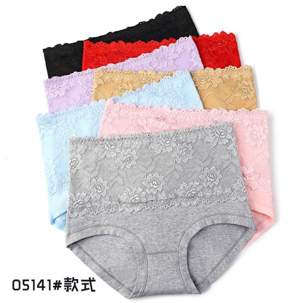 high waist, abdomen and hip lifting women's underwear modal cotton crotch large postpartum body shaping breathable briefs summer, Black;pink
high waist, abdomen and hip lifting women's underwear modal cotton crotch large postpartum body shaping breathable briefs summer, Black;pink