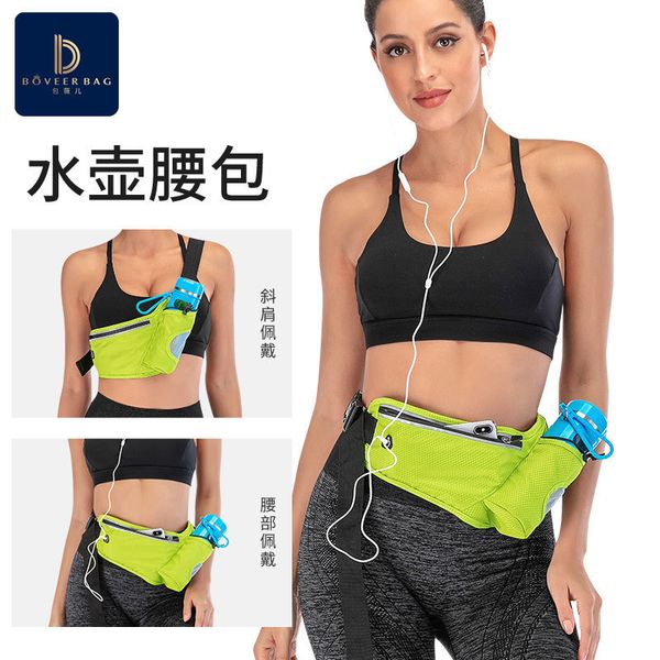 bag pockets sports waist nylon waterproof close fitting running outdoor fitness multifunctional kettle
bag pockets sports waist nylon waterproof close fitting running outdoor fitness multifunctional kettle