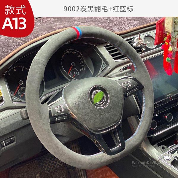 suede leather steering wheel cover for volkswagen cc tiguan polo golf lamando passat magotan bora hand grip interior accessories
suede leather steering wheel cover for volkswagen cc tiguan polo golf lamando passat magotan bora hand grip interior accessories