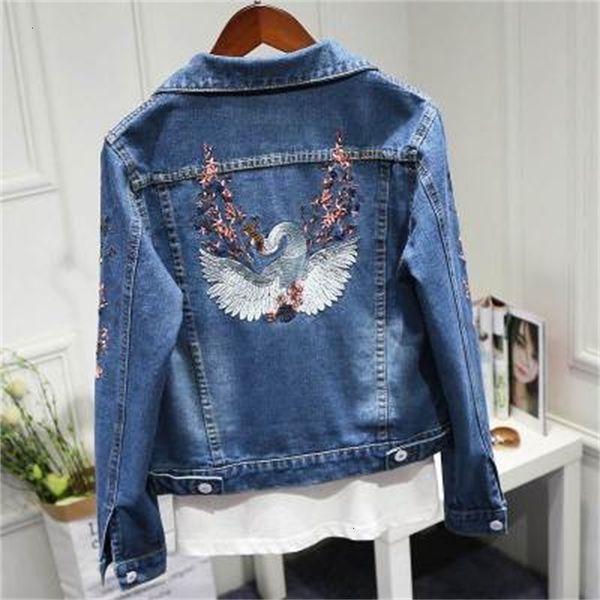 women's jackets long sleeve floral embroidery cotton denim jacket for women autumn korean slim short female coat crop 23kr, Black;brown
women's jackets long sleeve floral embroidery cotton denim jacket for women autumn korean slim short female coat crop 23kr, Black;brown