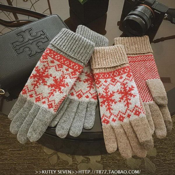 sports gloves christmas pattern touch screen autumn and winter warmth velvet thickening pink fashion women, Black
sports gloves christmas pattern touch screen autumn and winter warmth velvet thickening pink fashion women, Black