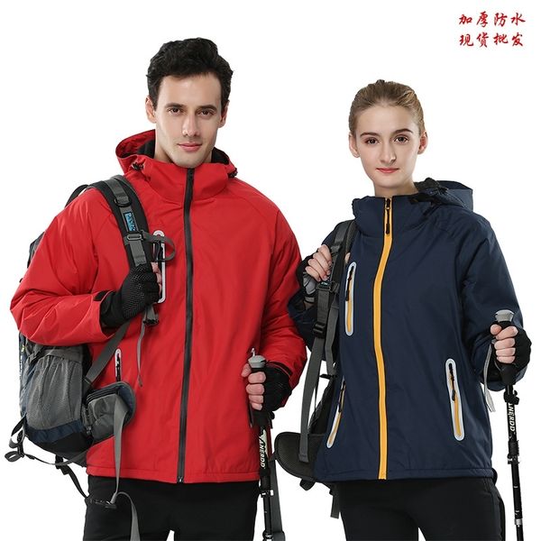 sports outdoor cardigan thickened reflective submachine stitching plush advertising tooling jacket printing, Blue;black
sports outdoor cardigan thickened reflective submachine stitching plush advertising tooling jacket printing, Blue;black