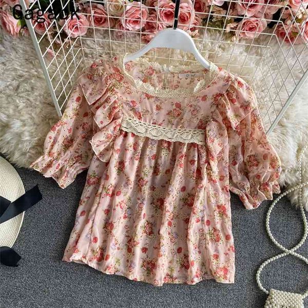 blouse women summer o-neck puff sleeve ruffles floral sweet short shirt slim korean chic retro wild blouses 210531, White
blouse women summer o-neck puff sleeve ruffles floral sweet short shirt slim korean chic retro wild blouses 210531, White