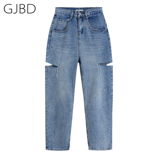 high waist women ripped jeans straight casual streetwear spring fashion iong pants baggy blue versatile denim trouser 211118
high waist women ripped jeans straight casual streetwear spring fashion iong pants baggy blue versatile denim trouser 211118