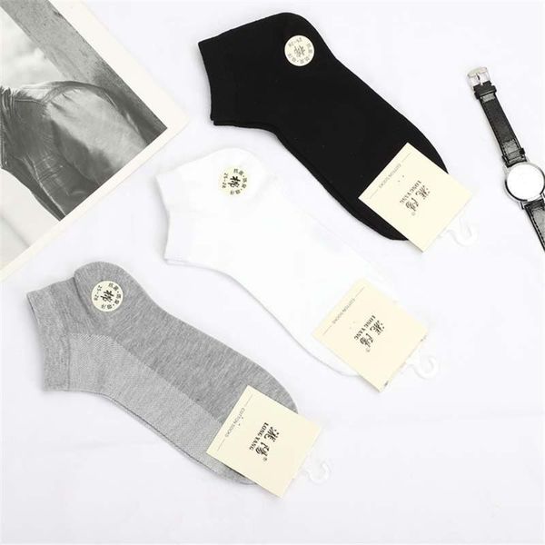 pairs of men's summer socks, plain color cotton, breathable and sweat-absorbing recreational boat socks, Black
pairs of men's summer socks, plain color cotton, breathable and sweat-absorbing recreational boat socks, Black
