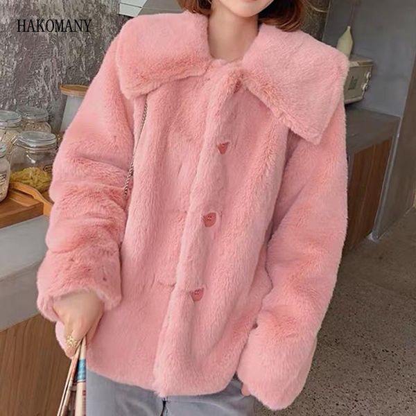 women's fur & faux winter navy collar hairy shaggy mink coat loose long sleeve furry women jacket short outerwear, Black
women's fur & faux winter navy collar hairy shaggy mink coat loose long sleeve furry women jacket short outerwear, Black