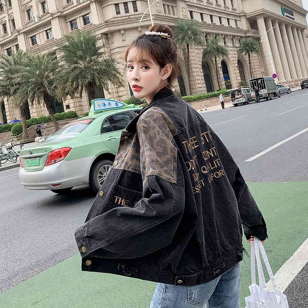 jacket autumn winter leopard-embroidered leopard skin loose denim female jacket, Black;brown
jacket autumn winter leopard-embroidered leopard skin loose denim female jacket, Black;brown