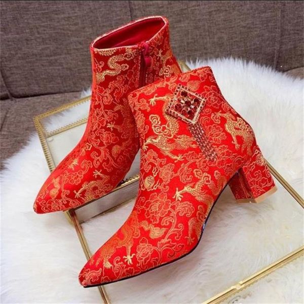 red wedding shoes bridal 2021 style not tired thick heels hongxiuhe high heel boots children married, Black
red wedding shoes bridal 2021 style not tired thick heels hongxiuhe high heel boots children married, Black