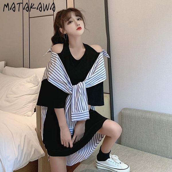 matakawa fake two pieces blouse women off-shoulder striped blusas stitching shawl short-sleeved shirt loose half-sleeved 210513, White
matakawa fake two pieces blouse women off-shoulder striped blusas stitching shawl short-sleeved shirt loose half-sleeved 210513, White