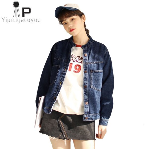 jacket autumn vintage denim basic coat big size black long sleeve jeans jacket and coats women outerwear casual streetwear, Black;brown
jacket autumn vintage denim basic coat big size black long sleeve jeans jacket and coats women outerwear casual streetwear, Black;brown