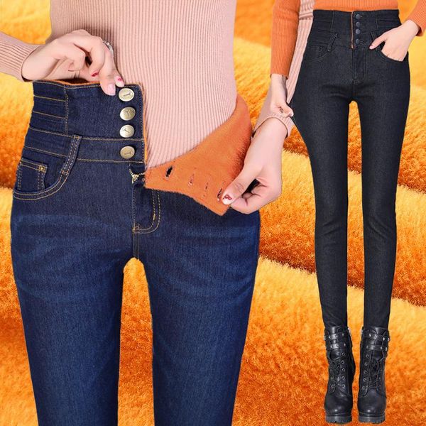 women's jeans high wiast gold fleece for women fashion thicken jean 2021 skinny denim pencil pants warm plus size streetpant p9178, Blue
women's jeans high wiast gold fleece for women fashion thicken jean 2021 skinny denim pencil pants warm plus size streetpant p9178, Blue