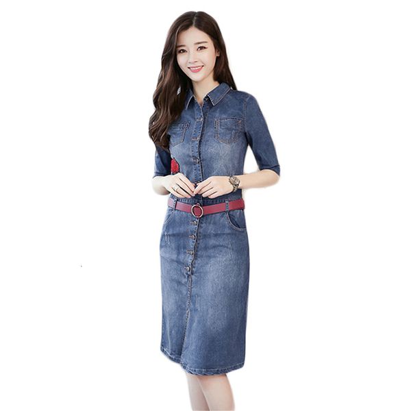 women spring dresses retro denim dress five-point single-breasted tight feminine belt is017 pzhx, Black;gray
women spring dresses retro denim dress five-point single-breasted tight feminine belt is017 pzhx, Black;gray