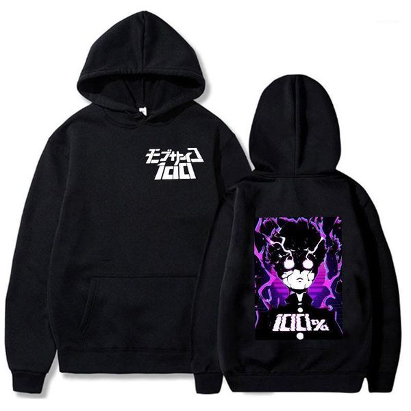men's hoodies & sweatshirts japan anime mob psycho100 hoodie men fashion cartoon 100% pattern streetwear harajuku casual winter sport, Black
men's hoodies & sweatshirts japan anime mob psycho100 hoodie men fashion cartoon 100% pattern streetwear harajuku casual winter sport, Black