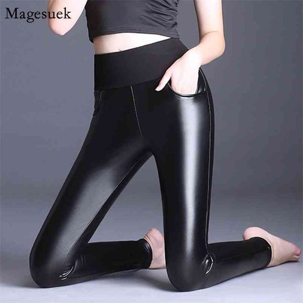 autumn winter pu leather pants women velvet warm high waist stretch skinny trousers pencil leggings women 12237 210512, Black;white
autumn winter pu leather pants women velvet warm high waist stretch skinny trousers pencil leggings women 12237 210512, Black;white